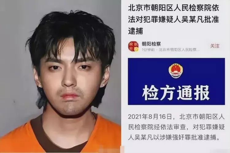 上海最新坐牢的人影响几代人方法分析(最方便真实的上海坐牢的人影响几代人的命运方法)