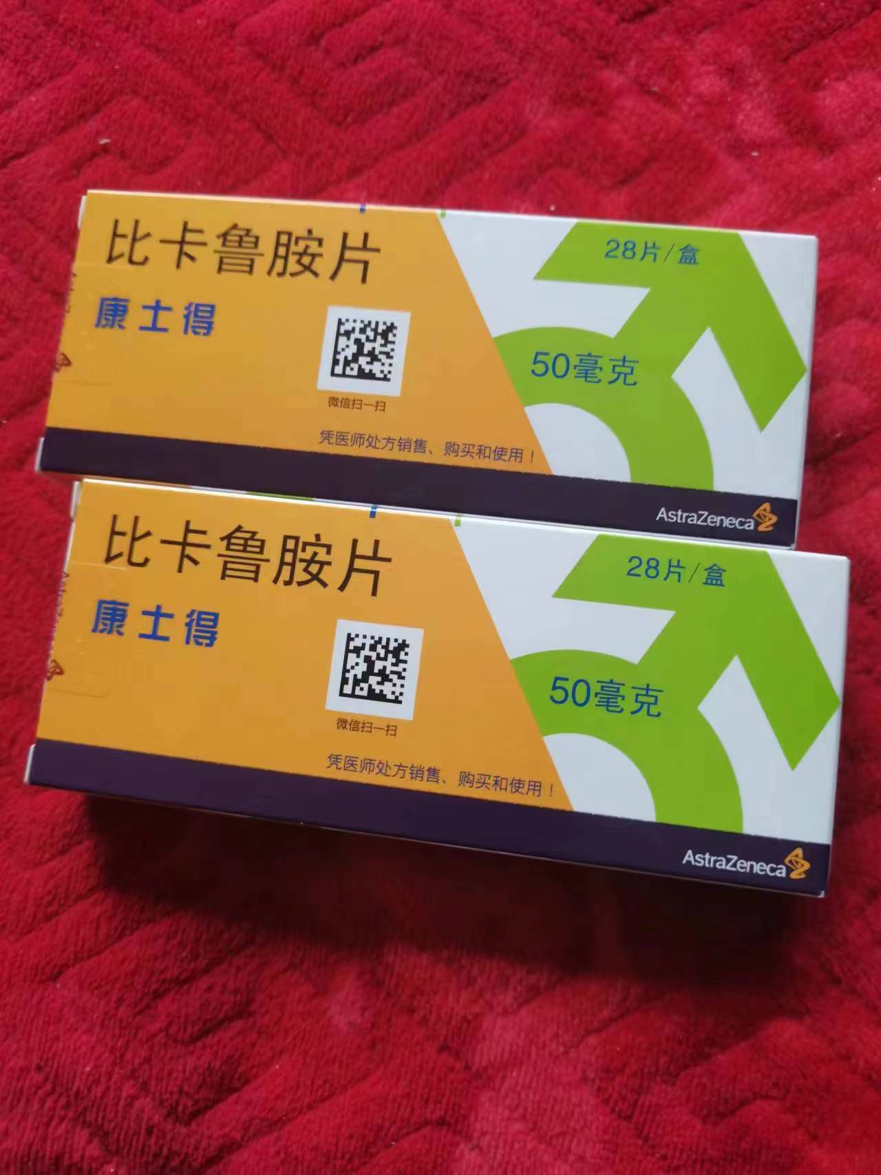 上海高价回收药品的简单介绍