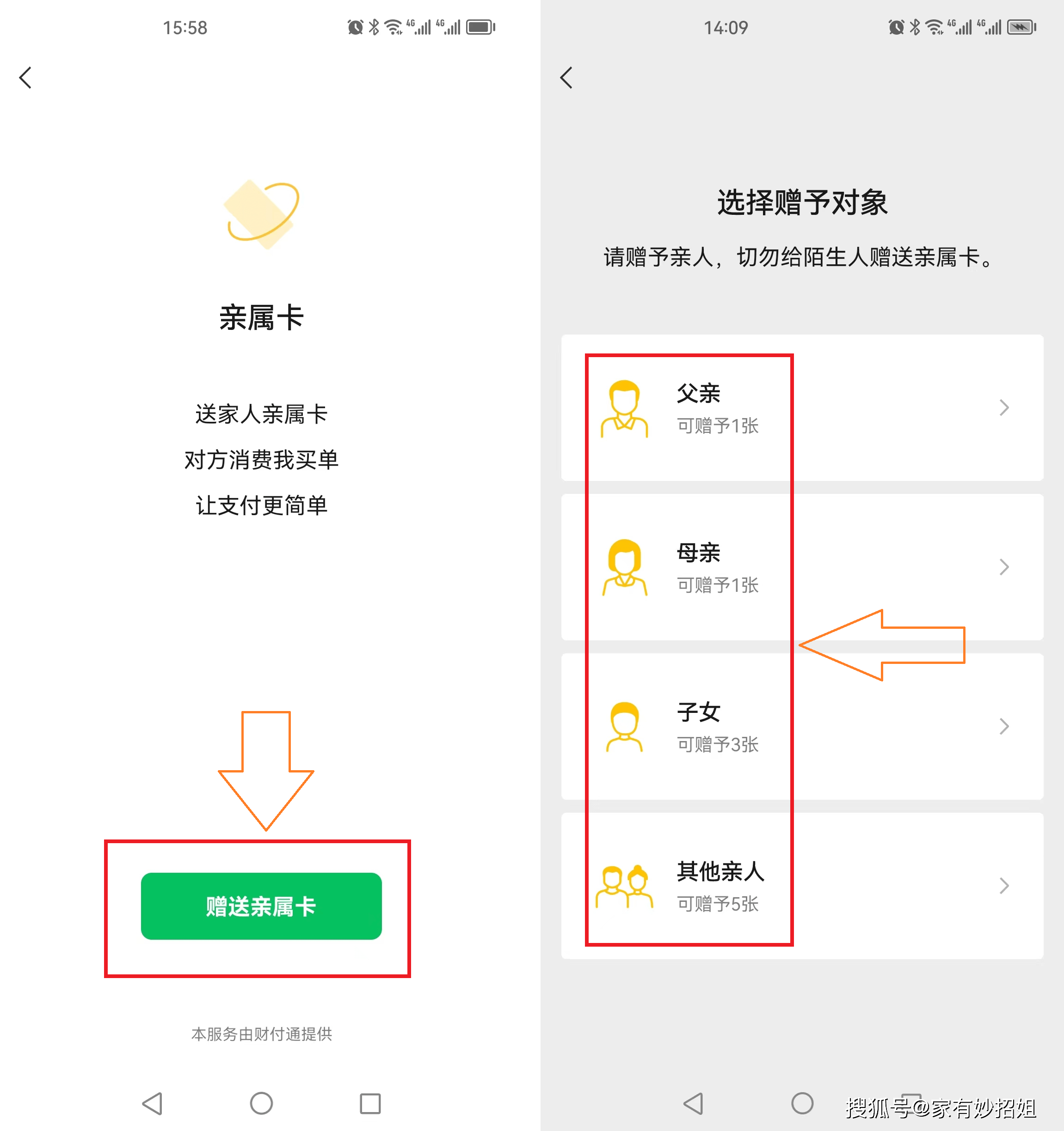 上海最新医保卡提取24小时微信方法分析(最方便真实的上海医保卡提取24小时微信能用吗方法)