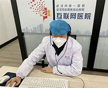 上海最新武汉24小时在线套医保方法分析(最方便真实的上海武汉24小时在线套医保卡方法)