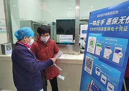 上海最新急用钱套医保卡联系方式24小时方法分析(最方便真实的上海急用钱套医保卡联系方式24小时能报销吗方法)