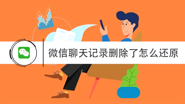 上海最新社保套现24小时微信怎么用方法分析(最方便真实的上海社保费套现方法)