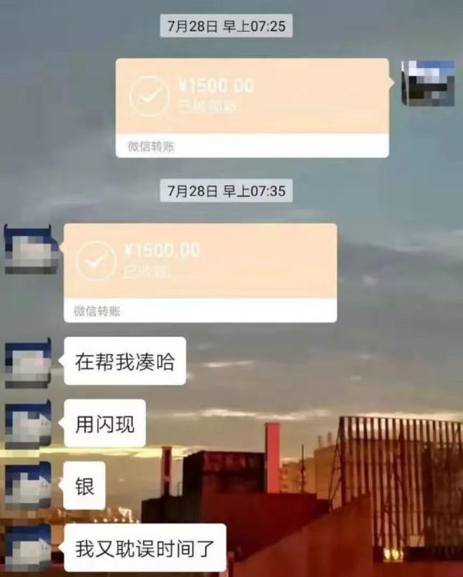 上海最新社保套现24小时微信是真的吗方法分析(最方便真实的上海社保套现24小时微信是真的吗吗方法)
