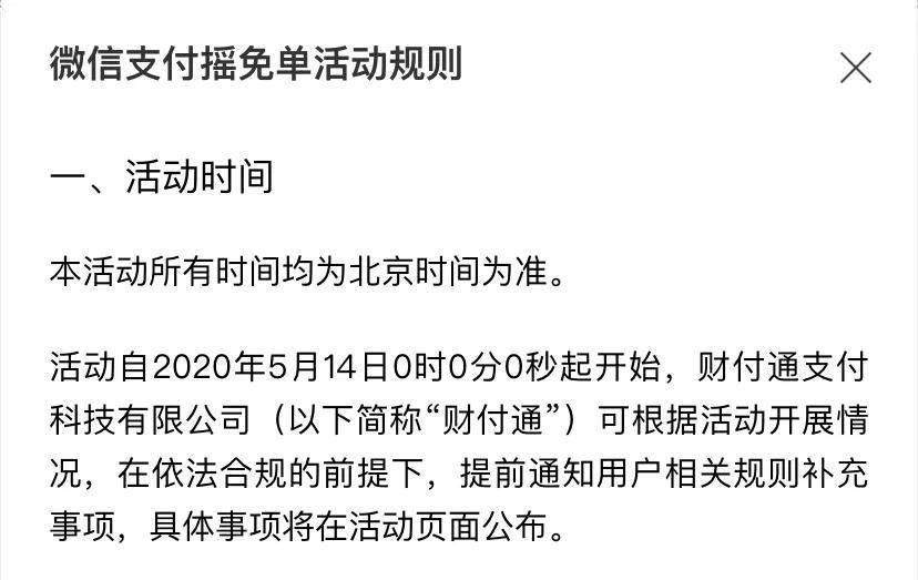上海最新北京社保套现24小时微信方法分析(最方便真实的上海北京社保套现24小时微信怎么操作方法)