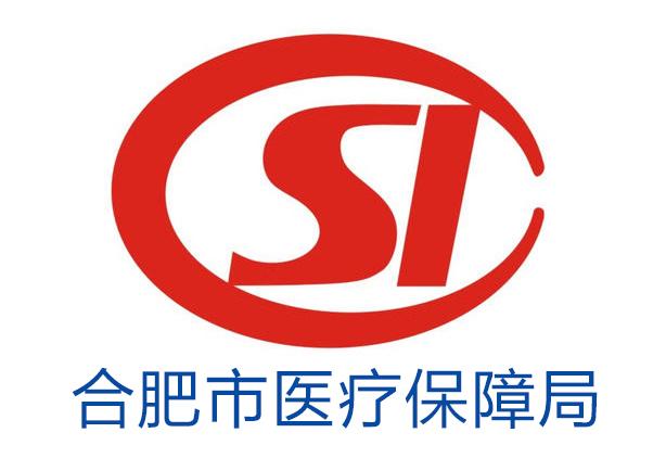 上海最新合肥哪里可以套医保卡方法分析(最方便真实的上海合肥哪里可以医保变现方法)