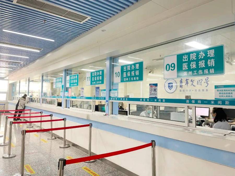 上海最新24小时套医保卡商家方法分析(最方便真实的上海24小时套医保卡商家会知道吗方法)