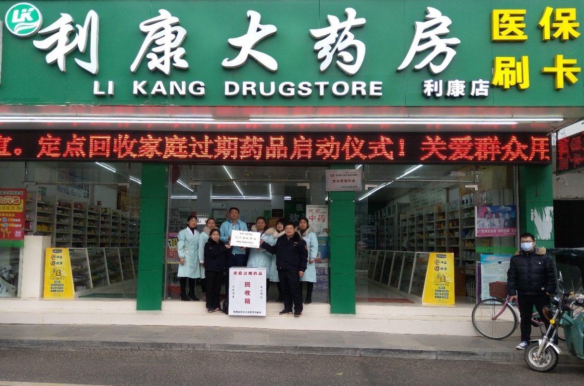 上海包含高价回收医保卡联系方式苏州的词条