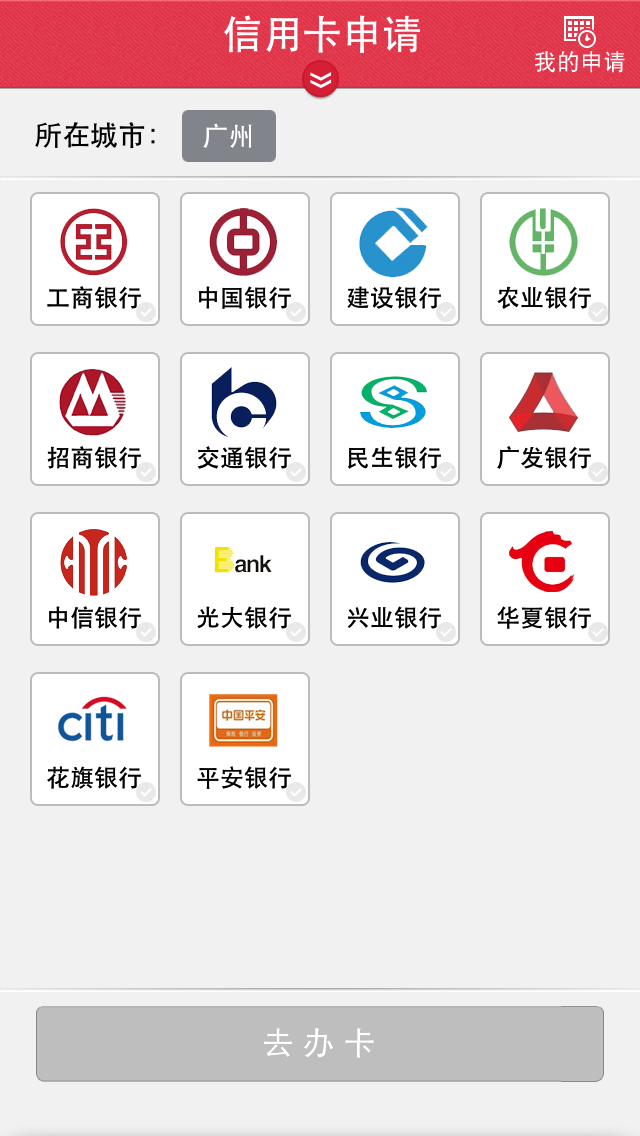 上海最新信用卡客服是24小时在线吗方法分析(最方便真实的上海信用卡客服是24小时在线吗怎么投诉方法)