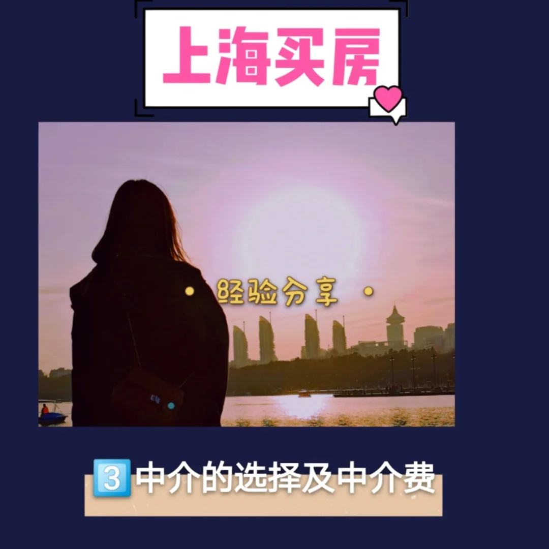 上海最新上海医保提现中介方法分析(最方便真实的上海医保卡取现中介上海方法)