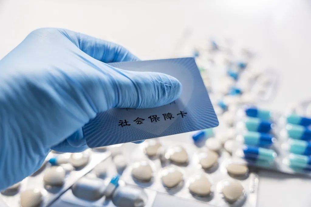 上海最新医保卡套取现金渠道vx方法分析(最方便真实的上海24小时回收医保卡余额方法)