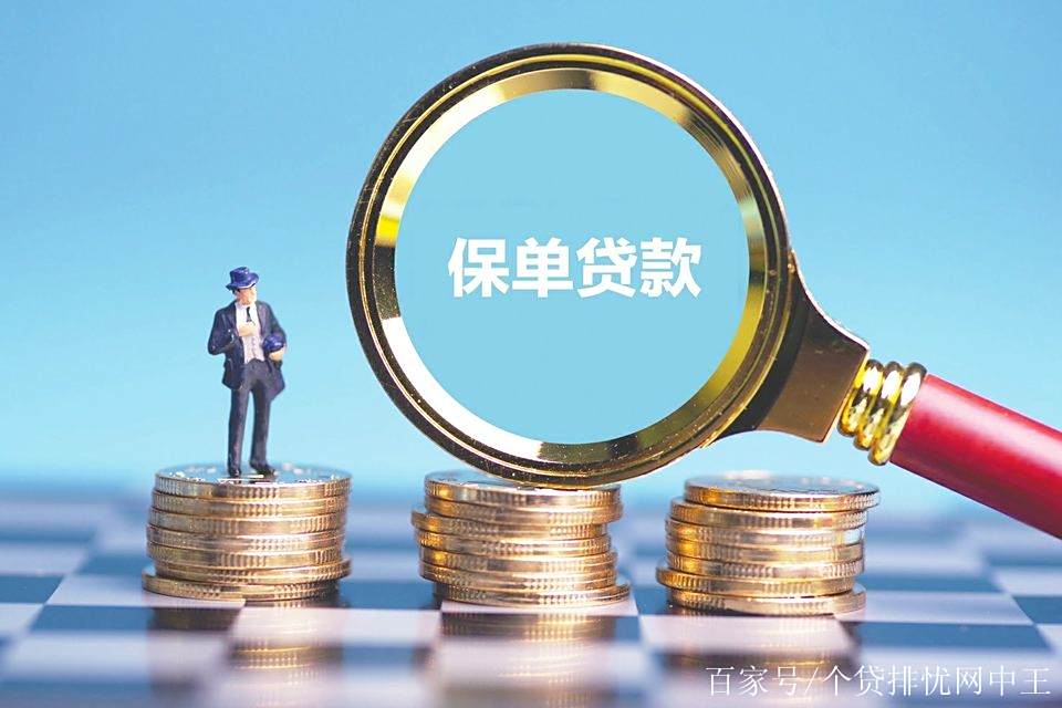 上海最新南充医保卡套取现金渠道方法分析(最方便真实的上海四川省南充市高坪区医保诈骗方法)