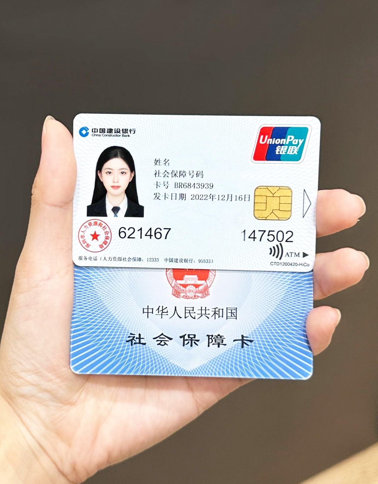 上海最新哪里可以套社保卡的钱方法分析(最方便真实的上海有什么方法可以套社保卡的钱方法)