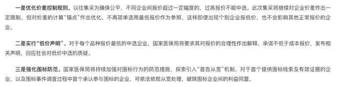 上海最新医保套现怎么套啊微信上方法分析(最方便真实的上海医保套现怎么套啊微信上还款方法)