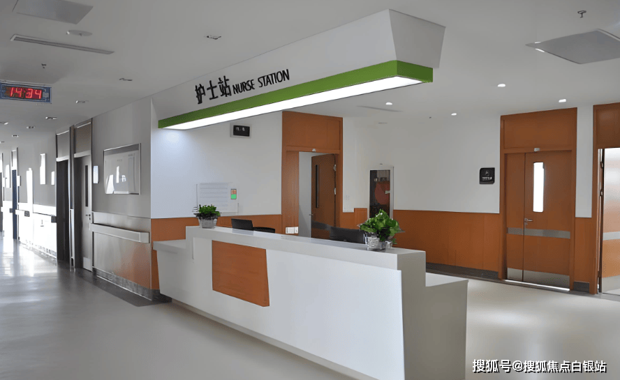 上海最新上海医保咨询免费24小时在线方法分析(最方便真实的上海上海医保咨询中心方法)