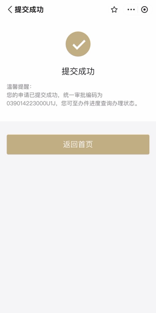 上海最新上海医保咨询免费24小时在线方法分析(最方便真实的上海上海医保咨询中心方法)