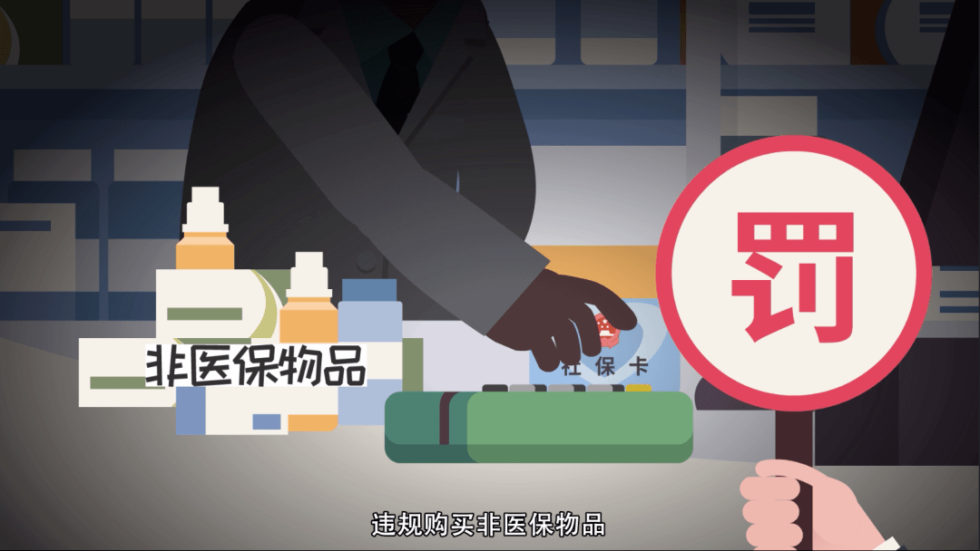 上海最新医保套现24小时微信方法分析(最方便真实的上海医保套现24小时微信已停保方法)