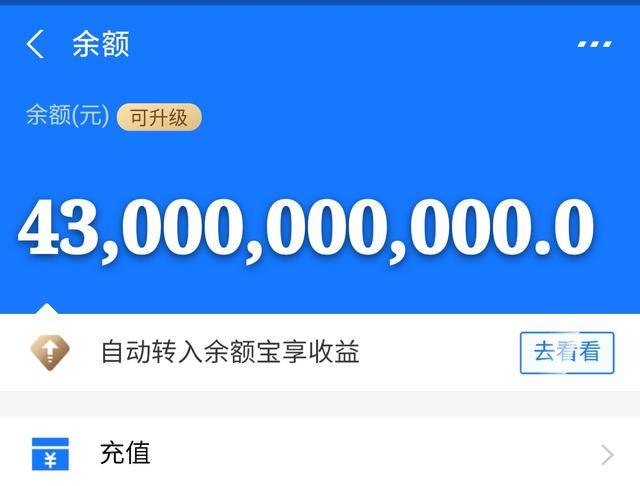 上海最新医保卡余额套现联系方式方法分析(最方便真实的上海医保卡里的钱怎样套现方法)