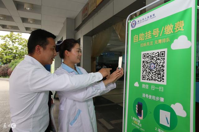 上海最新24小时套社保卡微信可以吗方法分析(最方便真实的上海24小时套社保卡微信可以吗安全吗方法)