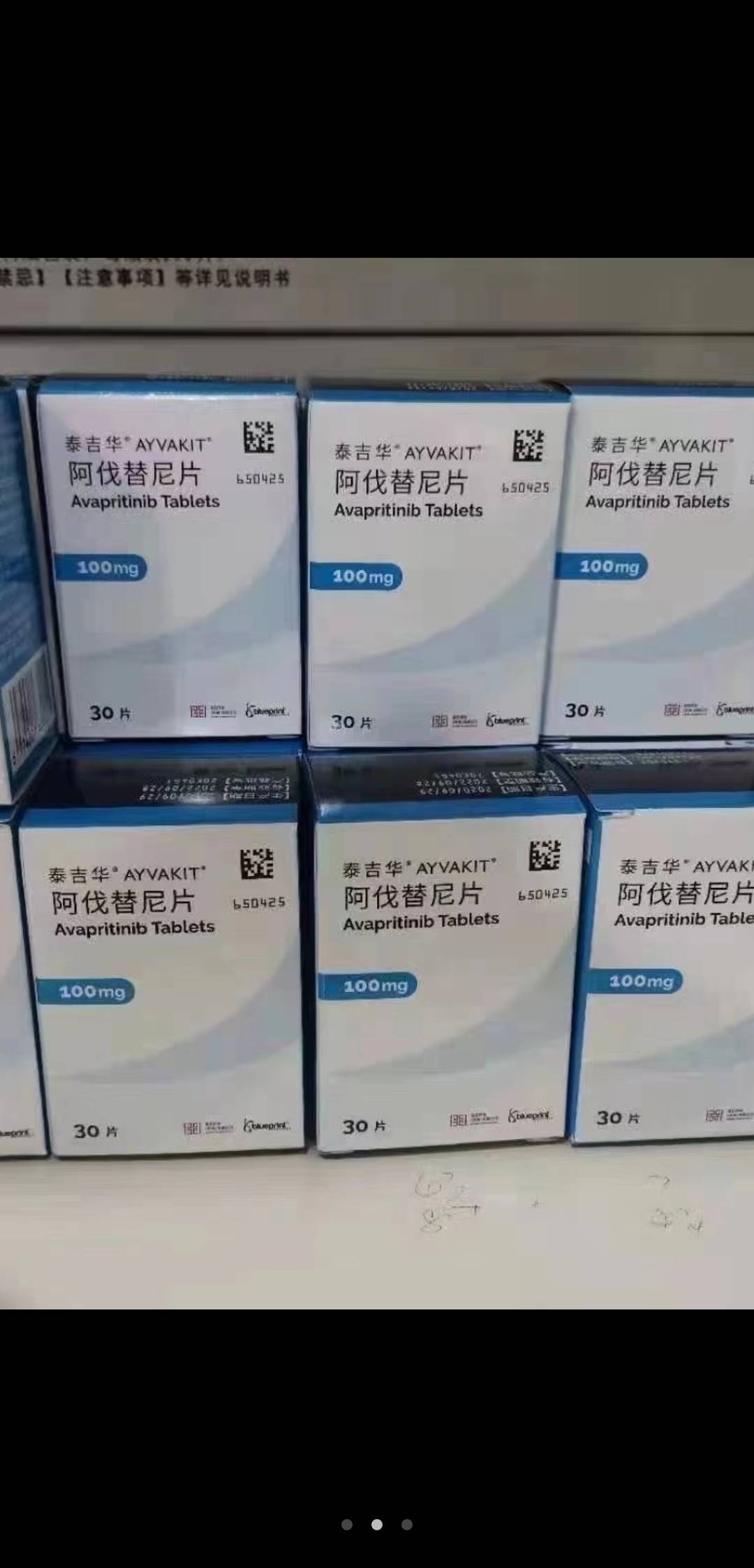 上海最新高价收药电话回收医保卡方法分析(最方便真实的上海在线套医保卡联系方式方法)