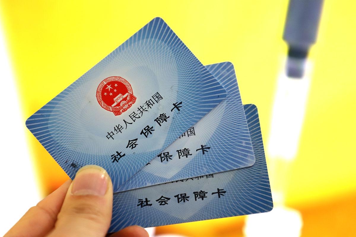 上海最新上海医保卡取现5000方法分析(最方便真实的上海上海医保卡取现黄牛方法)